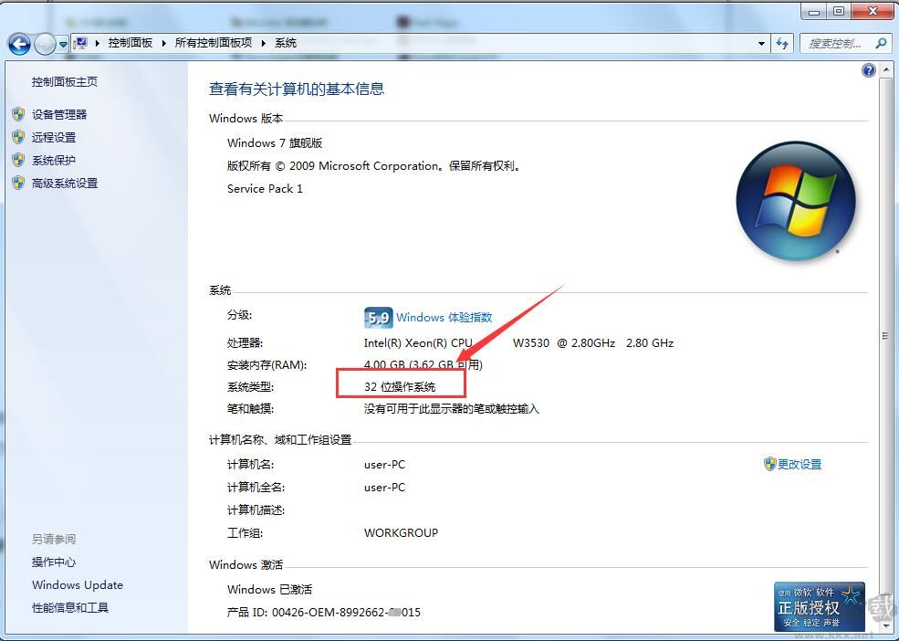iphone驅(qū)動