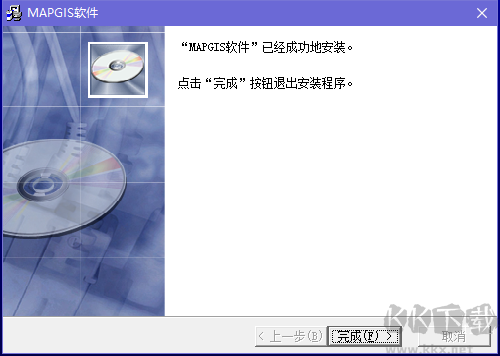 mapgis三維地學建模破解版