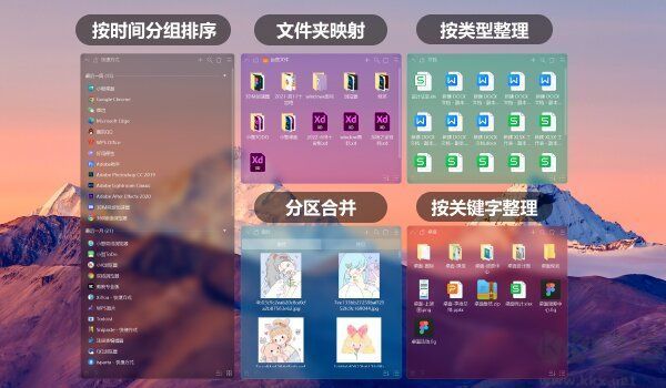 小智桌面PC客戶端2023最新版