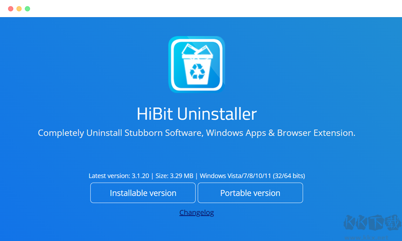 HiBit全能卸載優化工具中文版