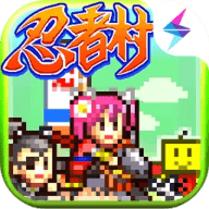 合戰忍者村物語雷霆版 v1.00
