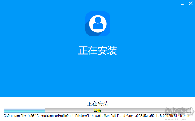 神奇證件照片打印軟件破解版免費