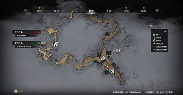 軒轅劍7steam破解版