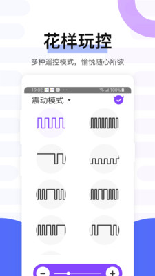 魅動app2023官方最新版