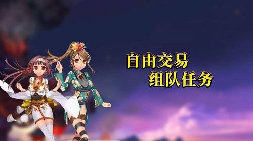 曹操你真壞安卓版