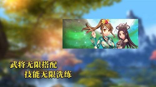 曹操你真壞安卓版