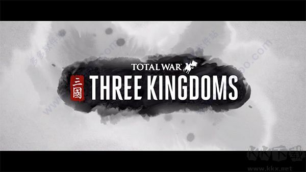 全面戰爭：三國完整版