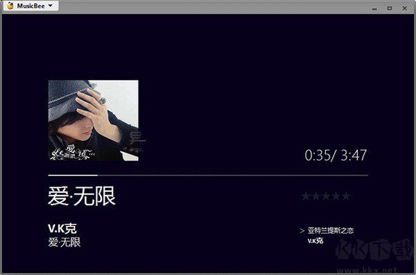 MusicBee專業版2023最新