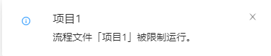 友友機器人YoYoRobot(兼容Win11)