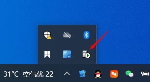 越客會員簽到積分管理軟件(試用版)