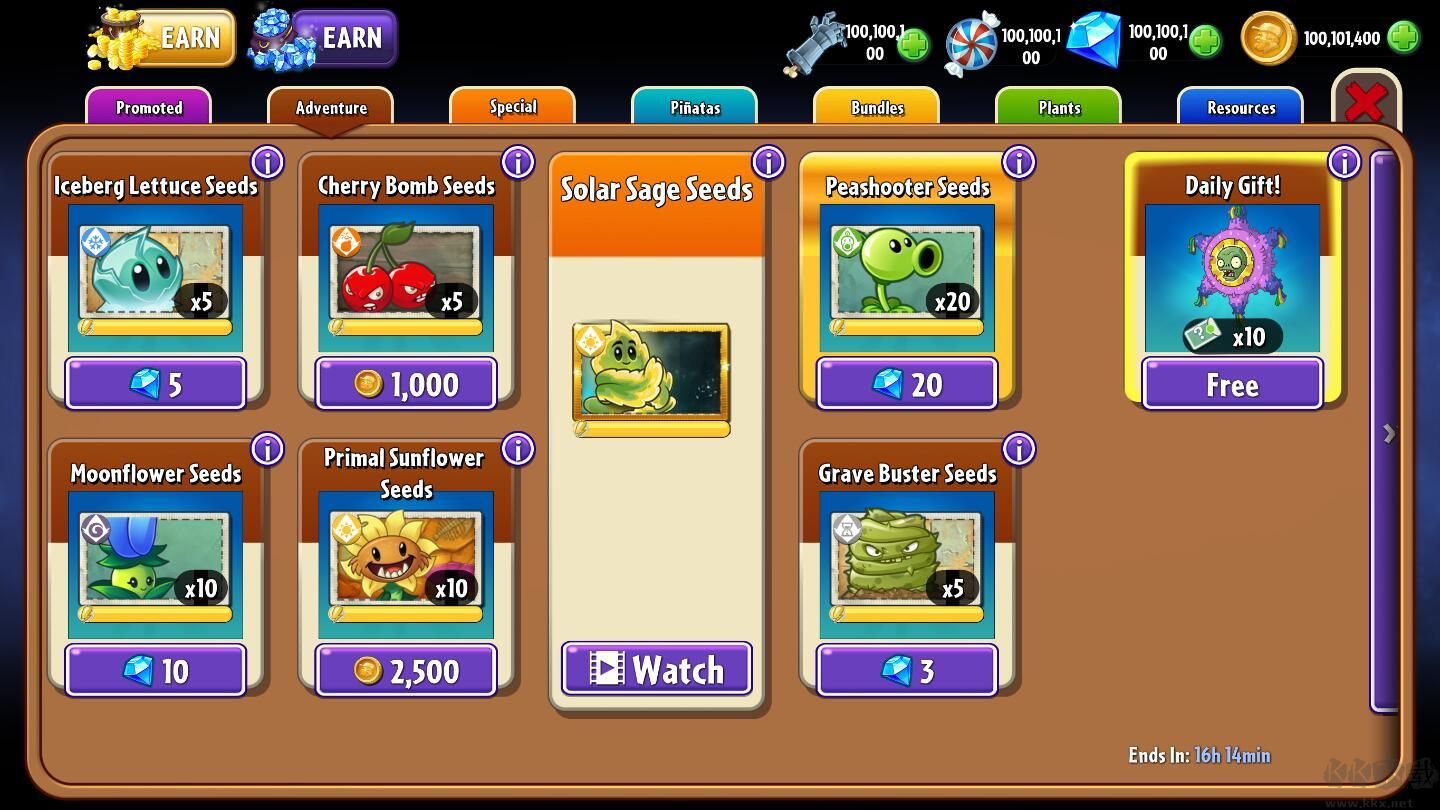 植物大戰僵尸2國際版無限鉆石版