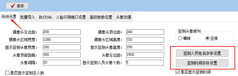 越客配套身份證閱讀器驅(qū)動