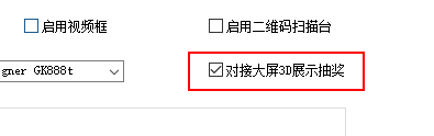 越客配套身份證閱讀器驅(qū)動
