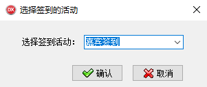 越客配套身份證閱讀器驅(qū)動