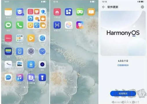HarmonyOS.4.0系統刷機包(小米6/6X/米8/米9手機刷入鴻蒙)