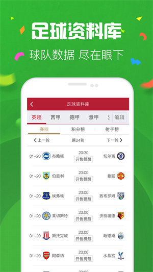 728game官網(wǎng)版2023
