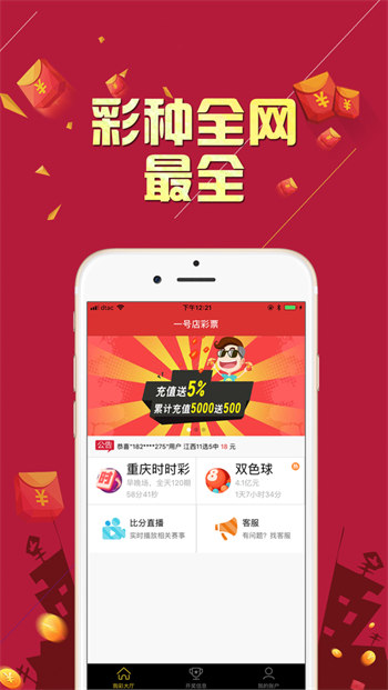 728game官網(wǎng)版2023