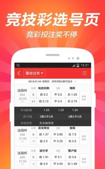 728game官網(wǎng)版2023