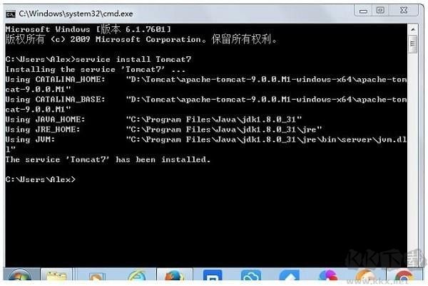 directx repair高級專業版最新
