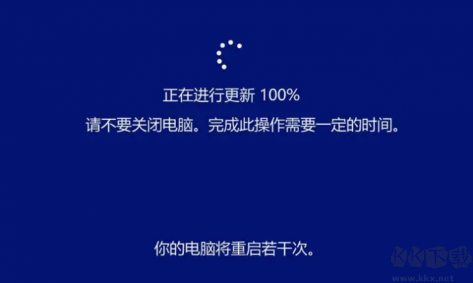 冰點(diǎn)還原
