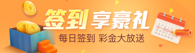 六合圖庫app