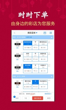 49圖庫