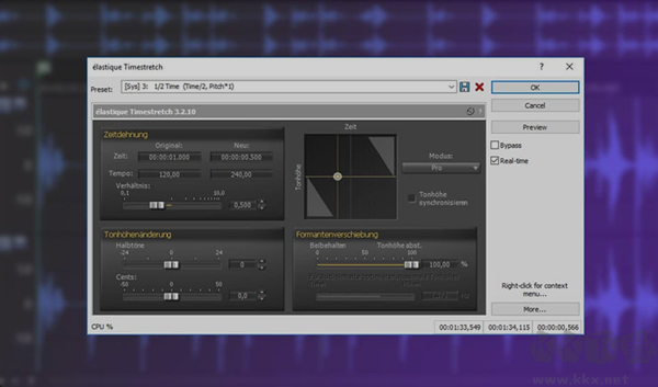 SOUND FORGE Pro 15(電腦音頻編輯處理軟件)專業破解版