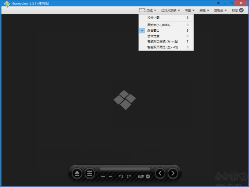 Honeyview漢化版-蜂蜜瀏覽器便攜版