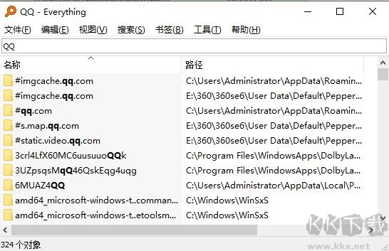 Everything專業版2023最新