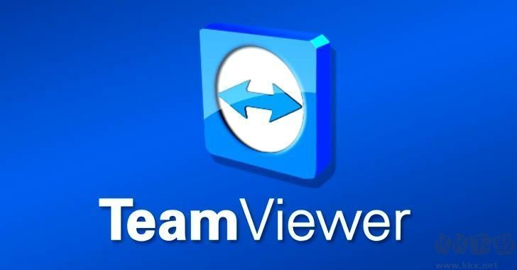 TeamViewer(遠程控制)電腦客戶端2023最新版
