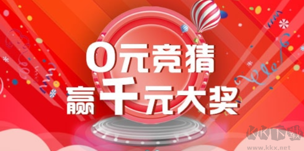 快樂11238耀彩網
