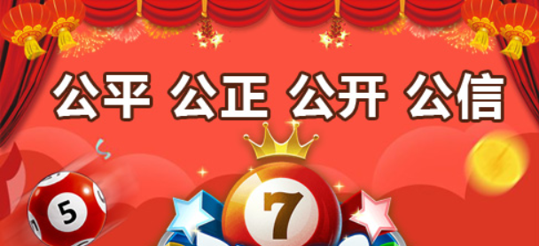 快樂11238耀彩網