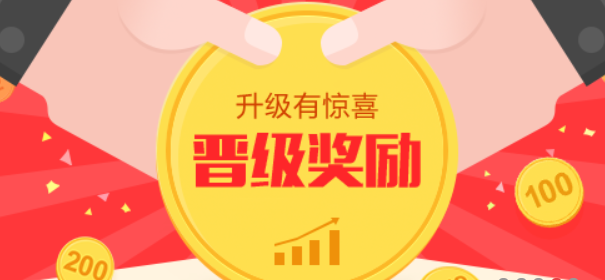 快樂11238耀彩網