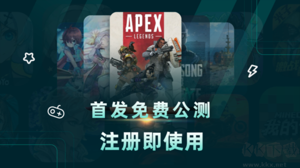 ourplay電腦版