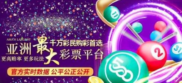 168開獎網app安卓版