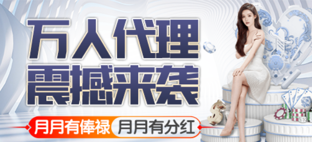 49圖庫彩圖app(資料正版)