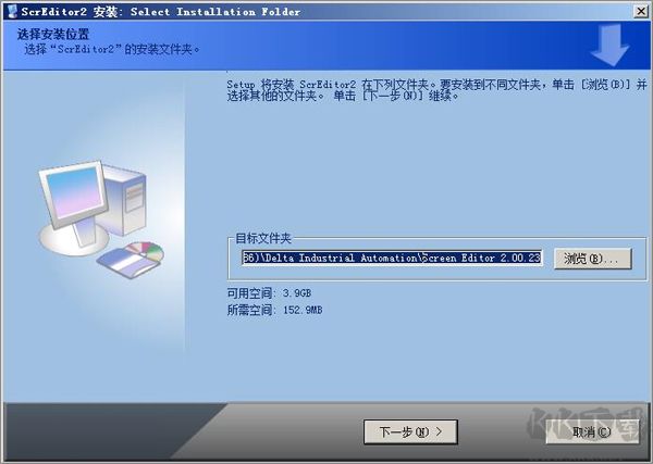 Scredit(臺達觸摸屏編程軟件)