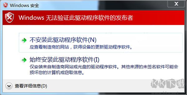 Scredit(臺達觸摸屏編程軟件)