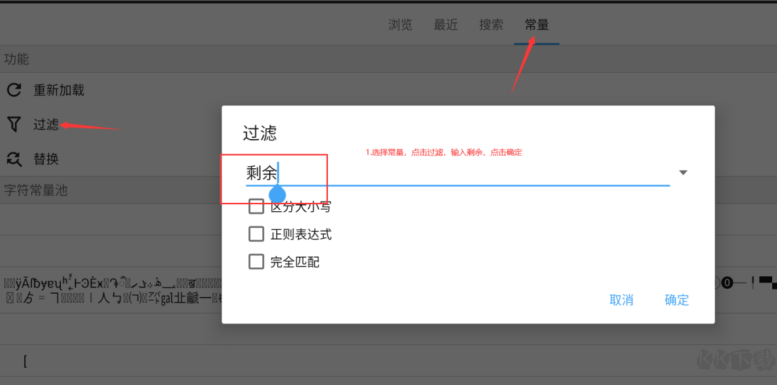 怎么制作漂亮的證件照？免費的漂亮證件照制作工具和教程分享