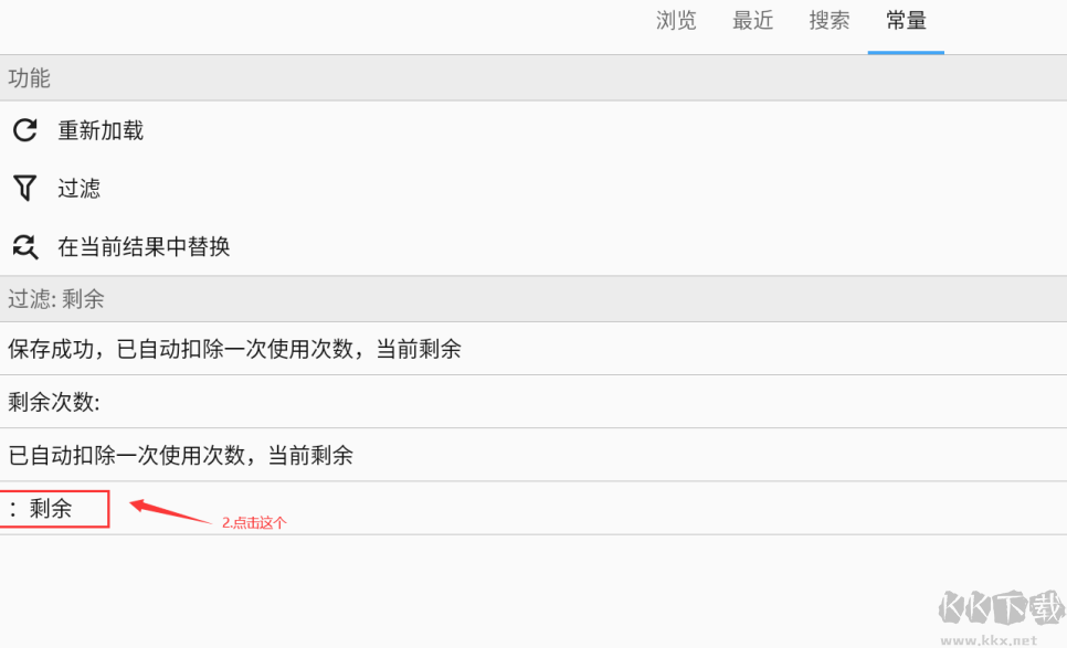 怎么制作漂亮的證件照？免費的漂亮證件照制作工具和教程分享