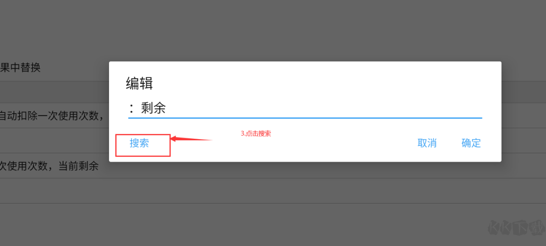 怎么制作漂亮的證件照？免費的漂亮證件照制作工具和教程分享