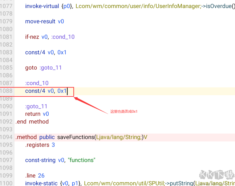 怎么制作漂亮的證件照？免費的漂亮證件照制作工具和教程分享