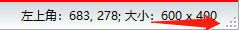 神奇屏幕轉GIF軟件最新版