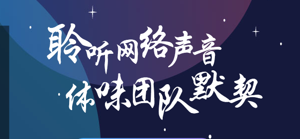 IS游戲語音PC客戶端最新官方正版