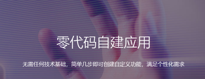 客戶無憂