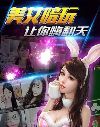850game官網2023正式版