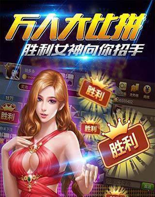 850game官網2023正式版