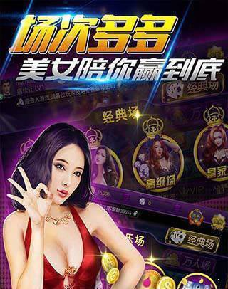 850game官網2023正式版