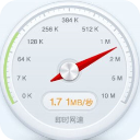 360寬帶測速器電腦版 