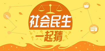 多彩線上app彩票
